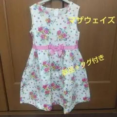 マザウェイズ キッズ ワンピース フラワー 総柄 ノースリーブ リボン タグ付き