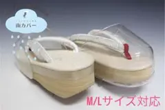 Item thumbnail for item 73307bef-fa2a-4d3f-a41c-2325e7f99ccc