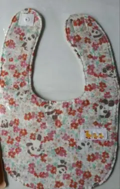Item thumbnail for item 0c4bcd46-5984-470d-a2e5-7618a7ced1ff