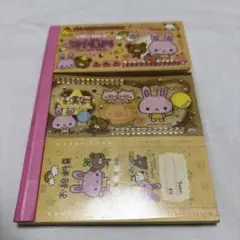 Item thumbnail for item c04958e7-2531-47ca-90e8-e61927f7aa10