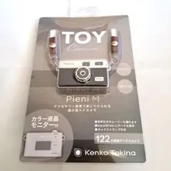 Item thumbnail for item b90abe20-9534-45e2-b5fe-7165bb4bedf6