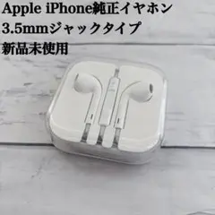 Item thumbnail for item 22121335-b0e6-4117-b022-837d6953beeb