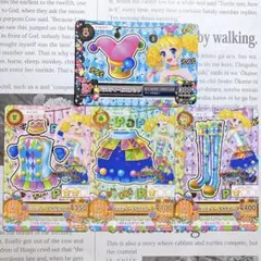 アイカツ！ バラエティータイルコーデ 冴草きい レア 星座