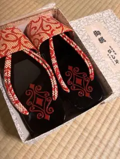 Item thumbnail for item ab20c8b1-b1fc-4e2e-b70b-89370537b2f1