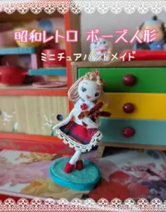 Item thumbnail for item 101450f1-ceab-42e9-9eb9-7db03b2a66b9