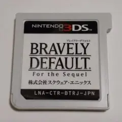 ◎ブレイブリーデフォルト フォー ザ シークウェル 3DS 送料無料 匿名配送