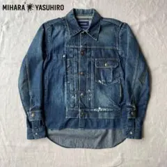 MIHARAYASUHIRO ミハラヤスヒロ ドッキングデニムジャケット 48
