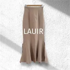 【LAUIR】ラウアー　レディースロングスカート　マーメイドスカート　スリット