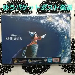 【匿名配送】ディズニーファンタジア 一番くじ《A賞アートボード》