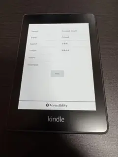 美品 Amazon Kindle Paperwhite PQ949EY Amazon Kindle PQ94WIF Paperwhite 10th Generation 8GB eReader