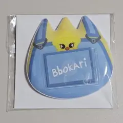 Stray Kids SKZOO オンラインくじ BbokAri ネームバッジ