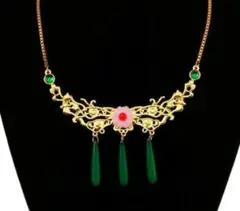Item thumbnail for item 23baa9b3-7628-4056-900b-ca26d39c9c5d