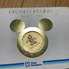 新品未使用　レア　ディズニーランド　開園記念メダル 東京ディズニーランド 開園記念メダル レトロ - メルカリ