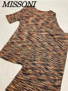 MISSONI セットアップ ワンピース オレンジタグ 大きいサイズ
