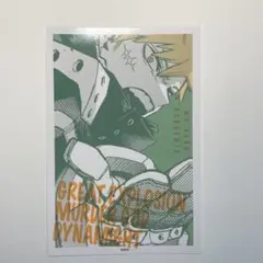 爆豪勝己 ワンシーンカードコレクション ヒロアカ原画展