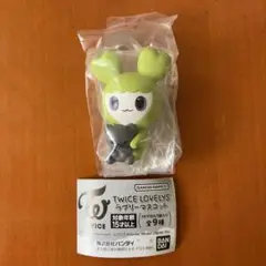 TWICE LOVELYs ラブリーマスコット　ジョンヨン
