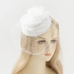 【新品】ホワイト　ウェディングハット　トーク帽　ブライダル　結婚式　花嫁