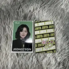TWICE THIS IS FOR FCくじ　参加賞