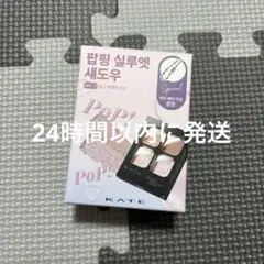 Item thumbnail for item 7c994bce-6452-4c7d-b9ca-487e5deed448