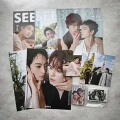 Item thumbnail for item 4c5a4ac5-2670-4b7a-a06e-2ff3755ff05c