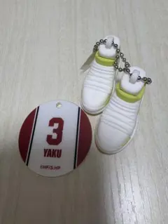 ハイキュー!! ミニチュアシューズコレクション 夜久