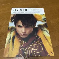 BARFOUT! SixTONES松村北斗表紙