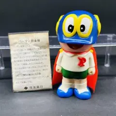 昭和レトロ　当時物　ビンテージ　貯金箱　所ジョージダデオくん非売品かもフィギュア Yahoo!オークション -「所ジョージ◇◇」(ソフビ) (ビンテージ
