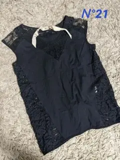 Item thumbnail for item 9403a2c2-c556-4da2-90e0-91c6c322ebe8