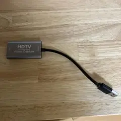HDTV Video Capture USB キャプチャーボード