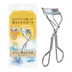 Item thumbnail for item 71026088-7eca-48f4-bd87-dd9172a65d61