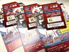 Item thumbnail for item 8b195d27-6cd8-469c-8748-4ba3be8f6fae