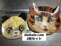 ナタリーレテ　お皿　プレート 猫　パンダ　2枚セット　未使用