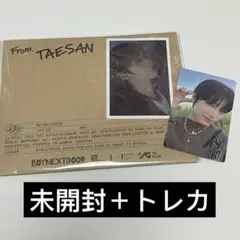 BOYNEXTDOOR why letter ver 未開封 テサン ⑥