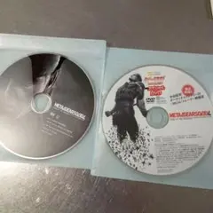 メタルギアソリッド■dvd 雑誌付録 2枚セット ファミ通 小島秀夫オーディオ