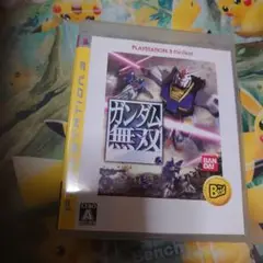 ガンダム無双 PLAYSTATION 3 the Best