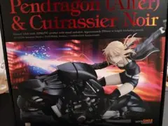 FGO セイバーオルタ＆キュイラッシェ ノワール　1/8スケールフィギュア