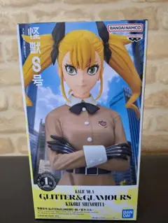 Item thumbnail for item d7c18930-10f8-4aa4-bb6a-899b98321e44