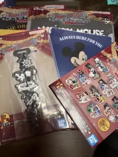 一番くじ〈Disney FANTASIA〉85th Anniversary