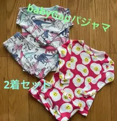 【送料込み】babyGapプリントパジャマセット6〜12ヶ月