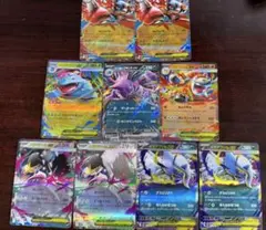 メガブレイブ RRセット