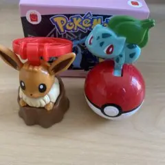 マクドナルド　ポケモン イーブイ フシギダネ フィギュアセット