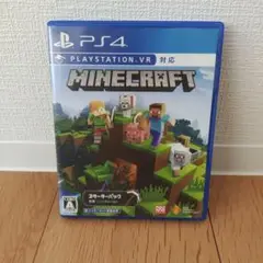 PS4　マインクラフト　パッケージ版