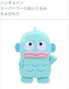 Item thumbnail for item d82f17f8-2a03-4c22-a87d-2c4627df1c2d