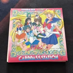 Item thumbnail for item 664588ab-9cf8-47f8-a03a-90c0662dd82b