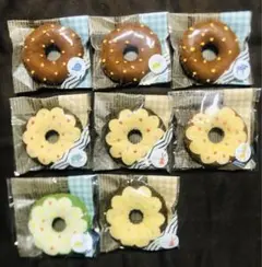 フェルトドーナツ　9個セット　個包装