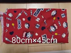 35★ペコちゃん柄生地 80cm×45cm