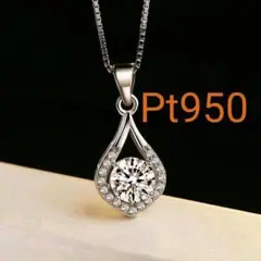 【極品】pt950プラチナネックレス 1.0ct132