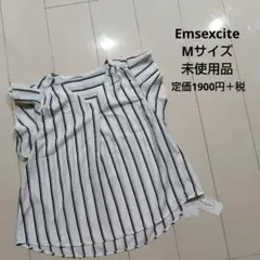 Emsexcite 半袖 シャツ M 白黒ストライプ 未使用品 夏