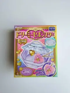 ドリーミーセボンスター③パープル
