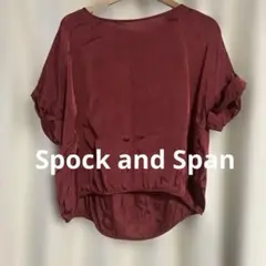 Spock and Span トップス